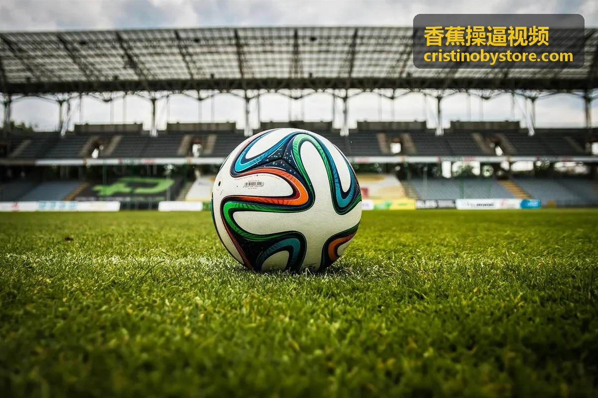 香蕉操逼视频真人自拍现场板块封面